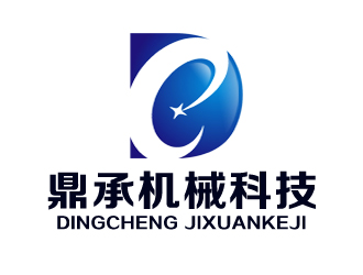 倉(cāng)小天的公司名稱：湖南鼎承機(jī)械科技有限公司logo設(shè)計(jì)