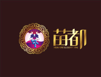 楊福的苗都藍(lán)莓紅酒logologo設(shè)計