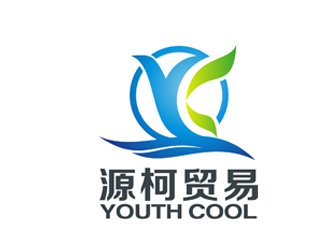 楊占斌的源柯，源柯貿(mào)易，Y&C, youth coollogo設(shè)計(jì)