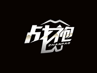 楊占斌的戰(zhàn)袍 足球體育服裝logo設計