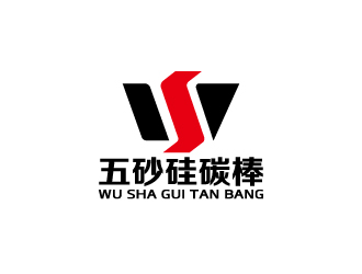 周金進(jìn)的五砂硅碳棒logo設(shè)計