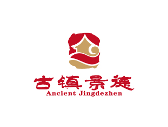 周金進的“古鎮(zhèn)景德”陶瓷藝術(shù)產(chǎn)品印章商標，logo設計