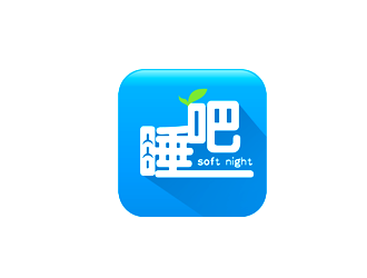 楊占斌的logo設(shè)計(jì)