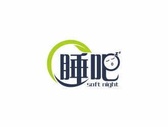 何嘉健的logo設(shè)計(jì)