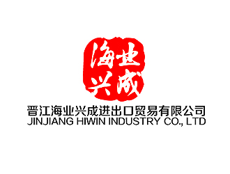 秦曉東的logo設(shè)計