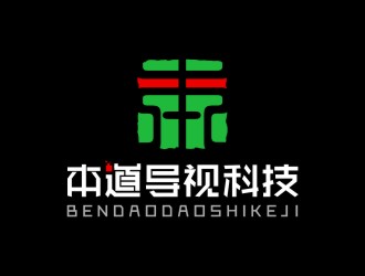 陳國偉的logo設(shè)計(jì)