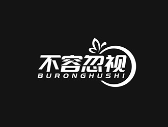吳曉偉的logo設(shè)計