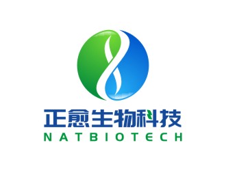 陳國(guó)偉的江蘇正愈生物科技有限公司LOGOlogo設(shè)計(jì)