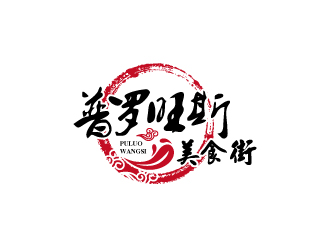 張俊的logo設(shè)計