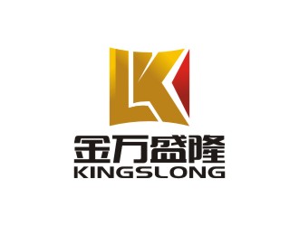 曾翼的logo設(shè)計