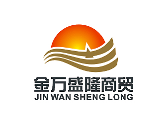 盛銘的logo設(shè)計