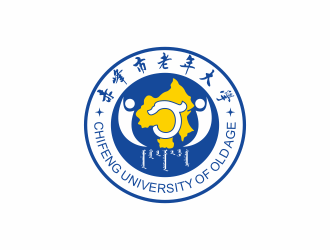 何嘉健的赤峰市老年大學(xué)?；誰(shuí)ogo設(shè)計(jì)logo設(shè)計(jì)