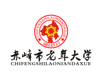 李正東的赤峰市老年大學(xué)?；誰(shuí)ogo設(shè)計(jì)logo設(shè)計(jì)