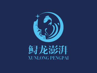 連杰的logo設計