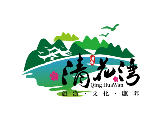 連杰的清花灣種植產(chǎn)業(yè)基地logo設計logo設計