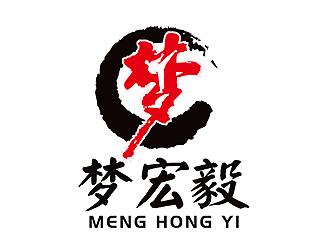 盛銘的logo設(shè)計