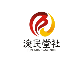 曾翼的logo設(shè)計
