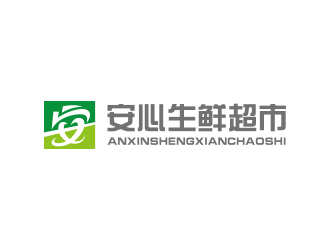 馮國輝的logo設(shè)計