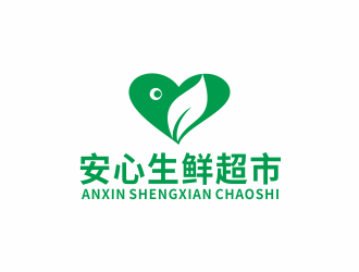 湯儒娟的logo設(shè)計