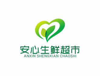 何嘉健的logo設(shè)計