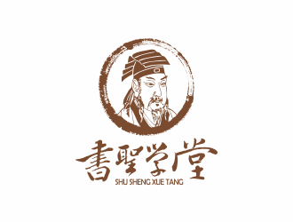 書圣學堂書法培訓logo設(shè)計logo設(shè)計