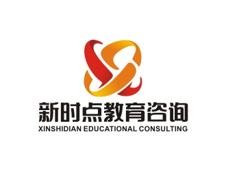 新時點教育咨詢有限公司標(biāo)志logo設(shè)計