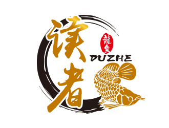 向正軍的logo設(shè)計
