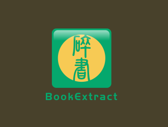 張偉的logo設(shè)計