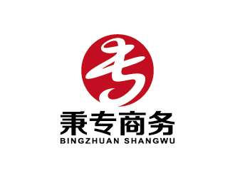 王濤的logo設(shè)計