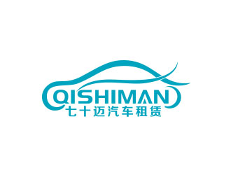 朱紅娟的logo設計