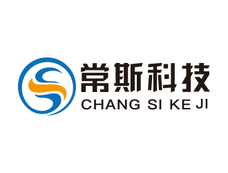 向正軍的logo設(shè)計