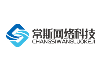 秦曉東的logo設(shè)計