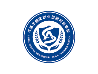 岑溪市順安職業(yè)技能培訓學校有限公司logo設(shè)計