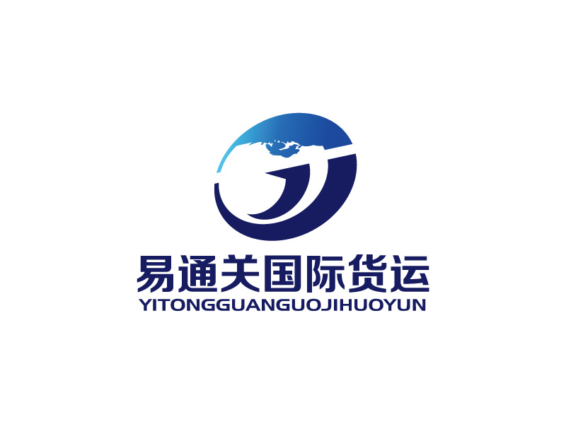 張俊的深圳易通關(guān)國際貨運(yùn)代理logo設(shè)計
