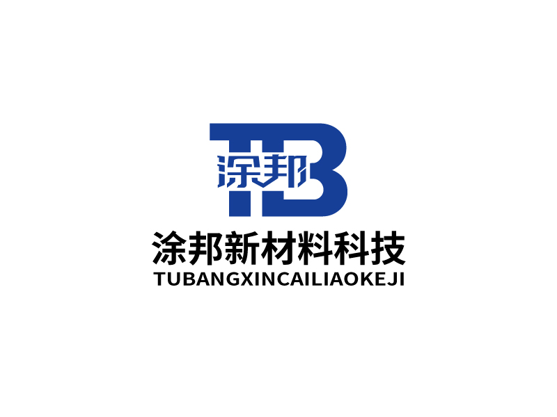 張俊的logo設(shè)計