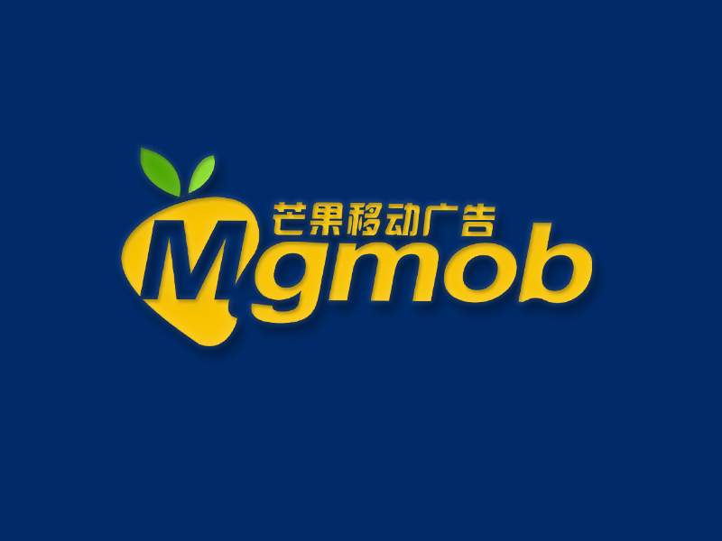 李杰的芒果互動傳媒（深圳）有限公司logo設(shè)計(jì)
