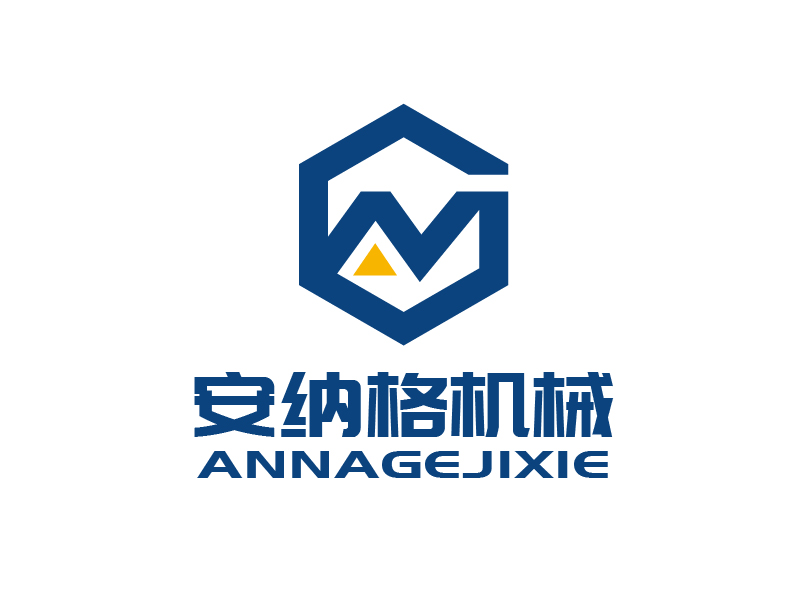 張俊的合肥安納格機械技術(shù)有限公司logo設計