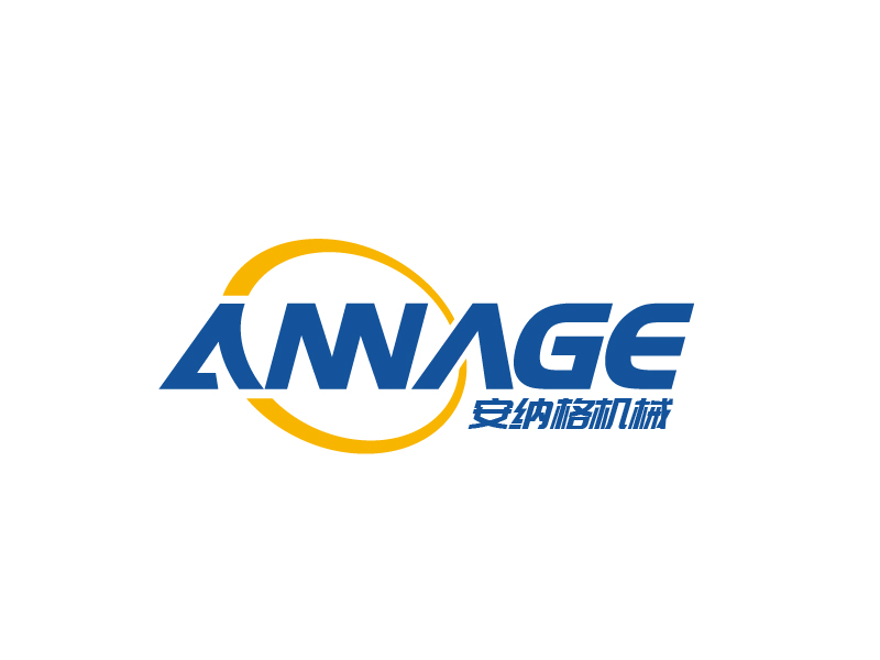 張俊的合肥安納格機械技術(shù)有限公司logo設計