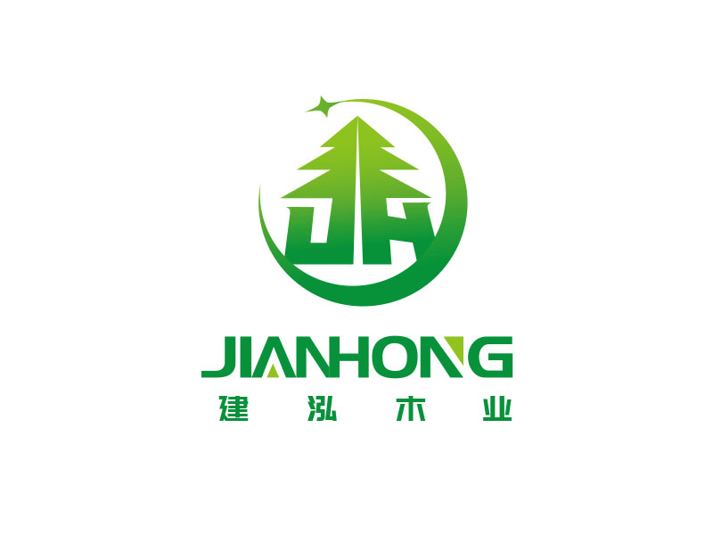 朱紅娟的logo設(shè)計