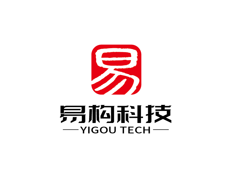張俊的北京易構科技發(fā)展有限公司logo設計