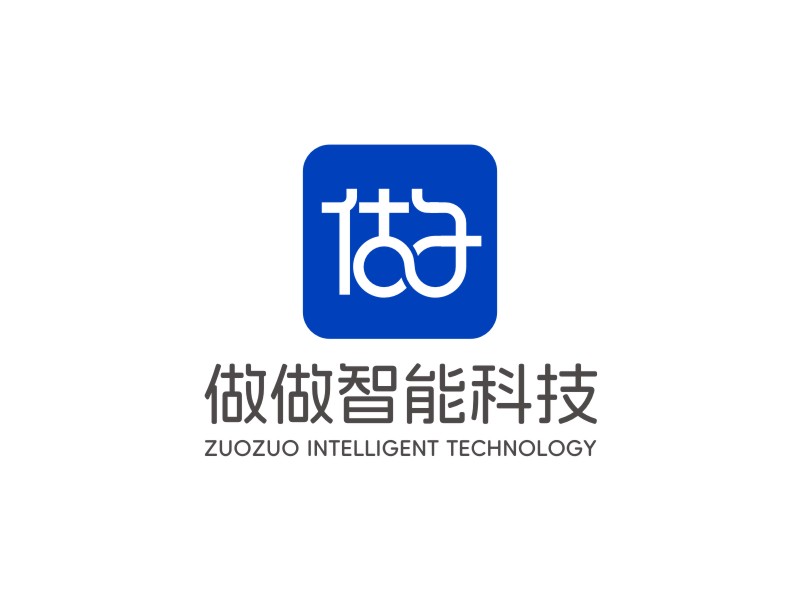 譚家強(qiáng)的做做智能科技logo設(shè)計