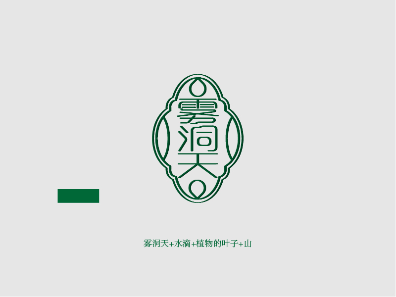 張自強(qiáng)的logo設(shè)計