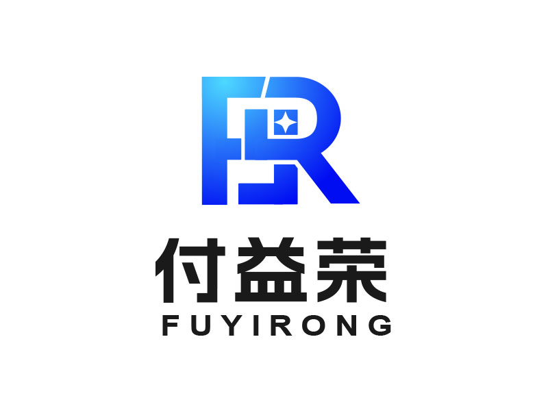 朱紅娟的logo設計