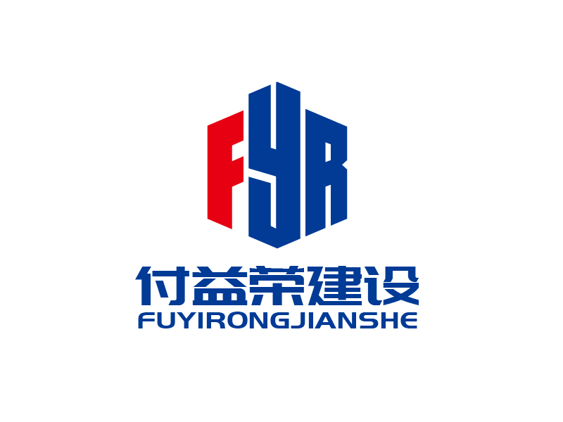 張俊的logo設計
