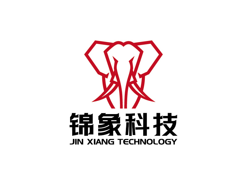 安冬的logo設(shè)計