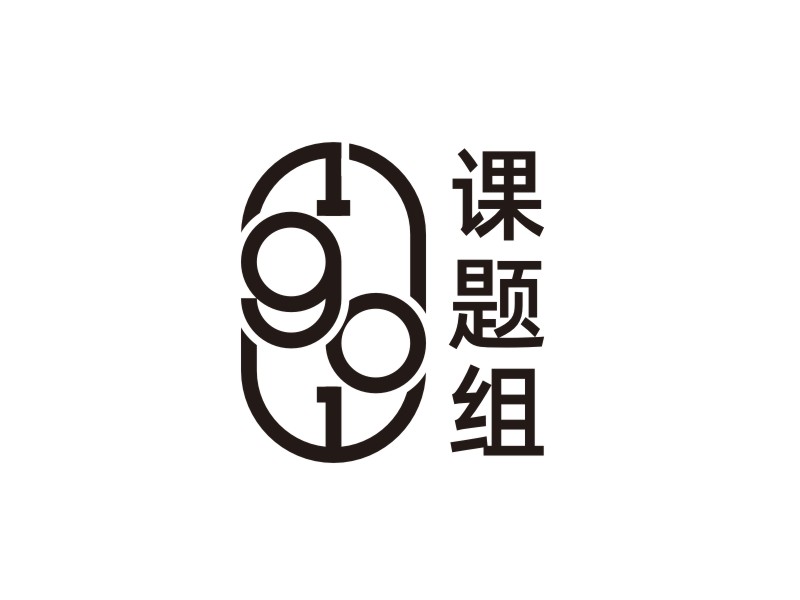 譚家強(qiáng)的logo設(shè)計